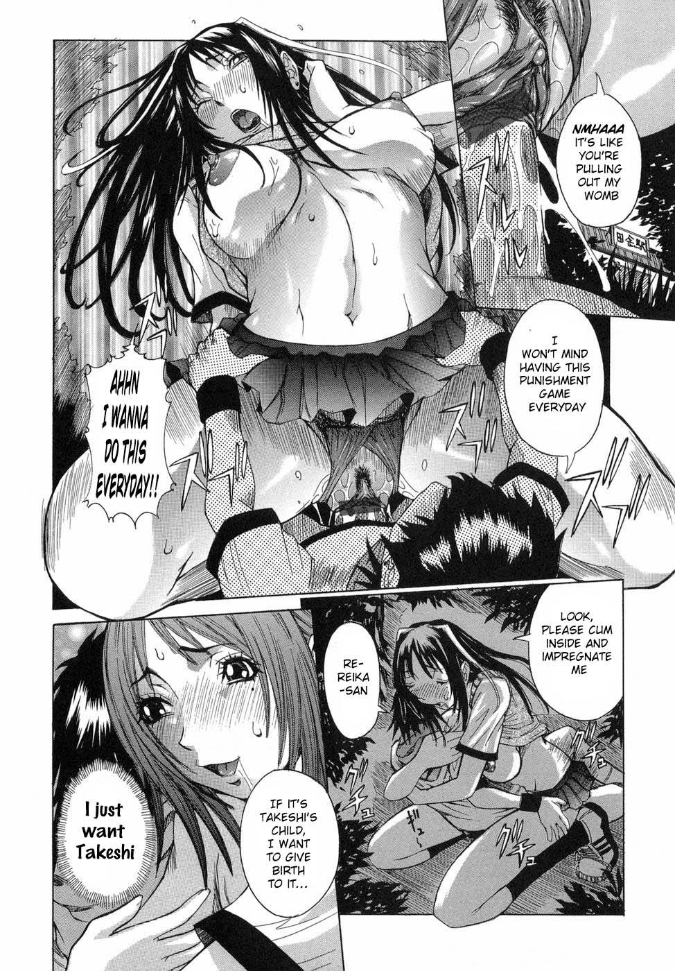 Hentai Manga Comic-Maru Kajiri-Chapter 6-16